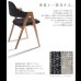 画像9: 北欧デザインW140-240cm エクステンションダイニングセット【Angelo】アンジェロ (9)