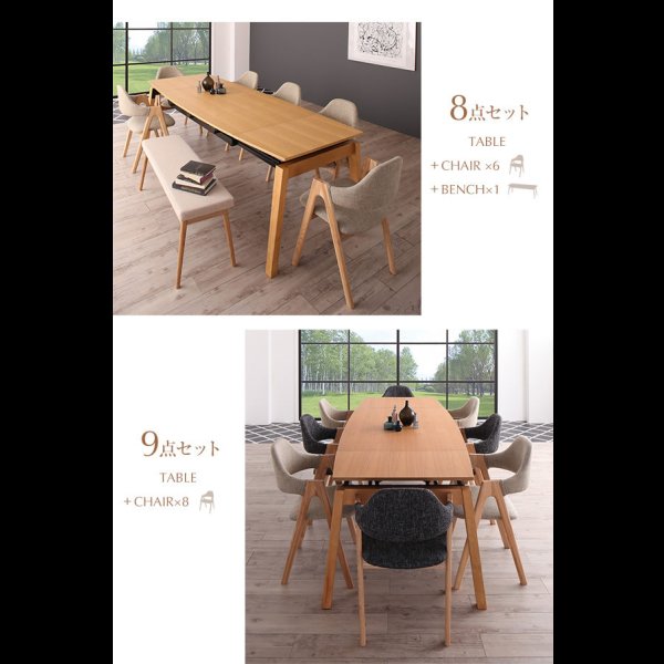 画像13: 北欧デザインW140-240cm エクステンションダイニングセット【Angelo】アンジェロ