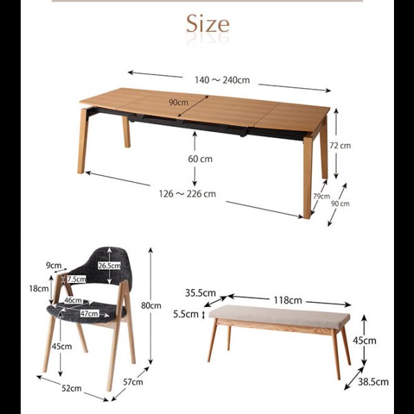 画像16: 北欧デザインW140-240cm エクステンションダイニングセット【Angelo】アンジェロ