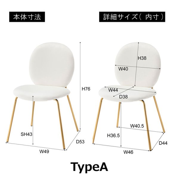 画像16: 人気の大理石調ダイニング！コンパクトラウンドテーブル・チェア【Birgit】