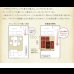 画像13: 高さ調整付きこたつ機能付きダイニングテーブル＆カバーリングソファダイニングセット【Cedric】 (13)