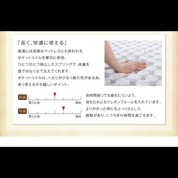 画像22: 高さ調整付きこたつ機能付きダイニングテーブル＆カバーリングソファダイニングセット【Cedric】