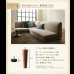 画像23: 高さ調整付きこたつ機能付きダイニングテーブル＆カバーリングソファダイニングセット【Cedric】 (23)