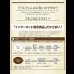 画像31: 高さ調整付きこたつ機能付きダイニングテーブル＆カバーリングソファダイニングセット【Cedric】 (31)