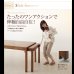 画像8: 回転チェア&ベンチ付きスライド伸縮ダイニングテーブルセット【Spielen】シュピーレン (8)