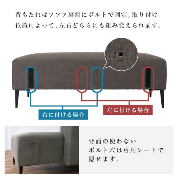画像7: 無段階昇降テーブル付きL字コーナーソファダイニングセット【Celso】