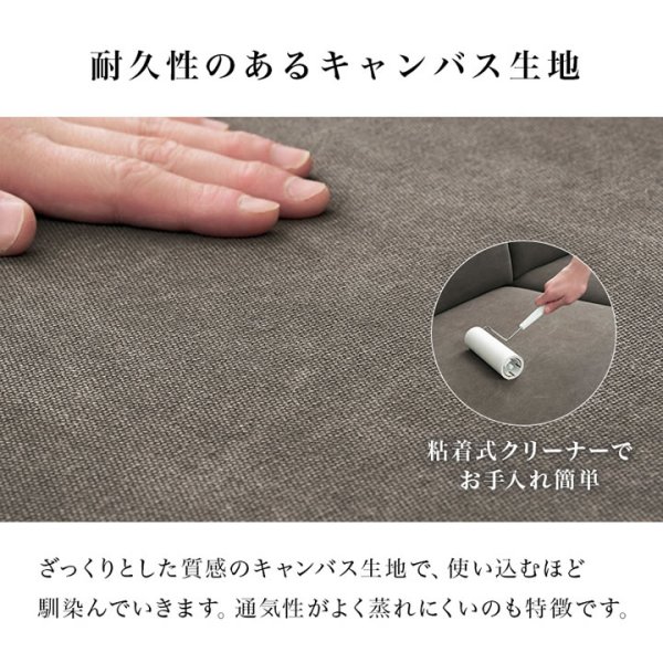画像11: 無段階昇降テーブル付きL字コーナーソファダイニングセット【Celso】