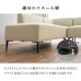 画像12: 無段階昇降テーブル付きL字コーナーソファダイニングセット【Celso】 (12)