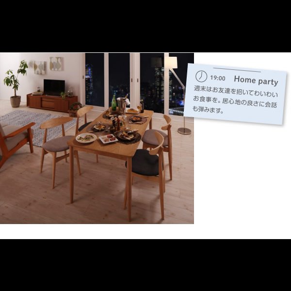画像6: お部屋が明るくなる！オーク材仕様ダイニングセット【Sonatine】ソナチネ