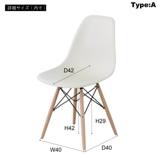 画像6: コンパクトラウンドテーブルダイニングセット【Brigitta】