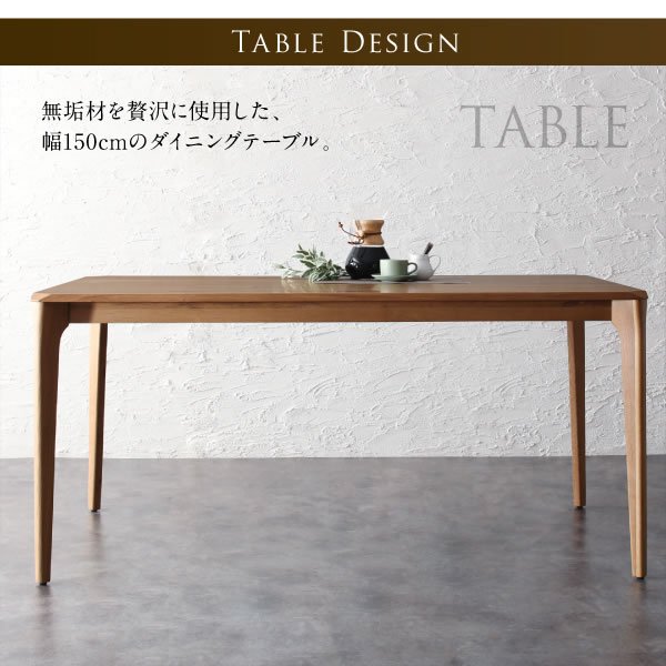 画像7: 天然木オーク無垢材仕様ベンチ対応デザインダイニングセット【Darrell】ダレル