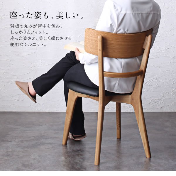 画像11: 天然木オーク無垢材仕様ベンチ対応デザインダイニングセット【Darrell】ダレル