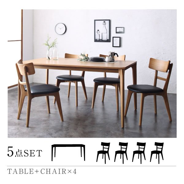 画像17: 天然木オーク無垢材仕様ベンチ対応デザインダイニングセット【Darrell】ダレル
