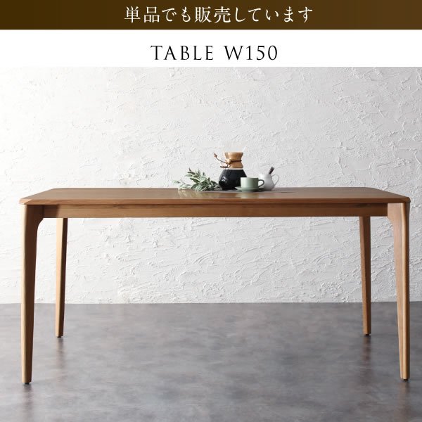 画像18: 天然木オーク無垢材仕様ベンチ対応デザインダイニングセット【Darrell】ダレル