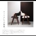 画像10: 北欧モダンデザインダイニング【VILLON】ヴィヨン (10)