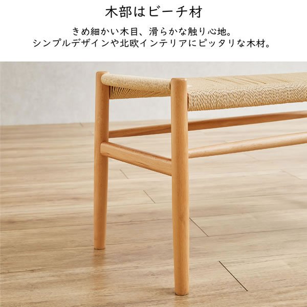 画像14: 北欧デザインダイニングセット 160／180cmコンクリート調ダイニング【Casto】ベンチも選べる