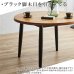 画像3: 北欧デザインダイニングセット 110cmオーク調円卓【Casto】 (3)