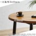 画像4: 北欧デザインダイニングセット 110cmオーク調円卓【Casto】 (4)