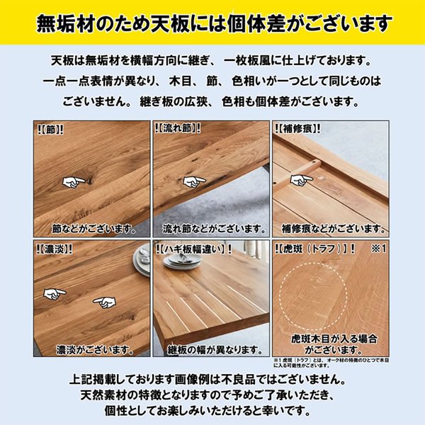 画像6: 北欧デザインダイニングセット 110cmオーク調円卓【Casto】