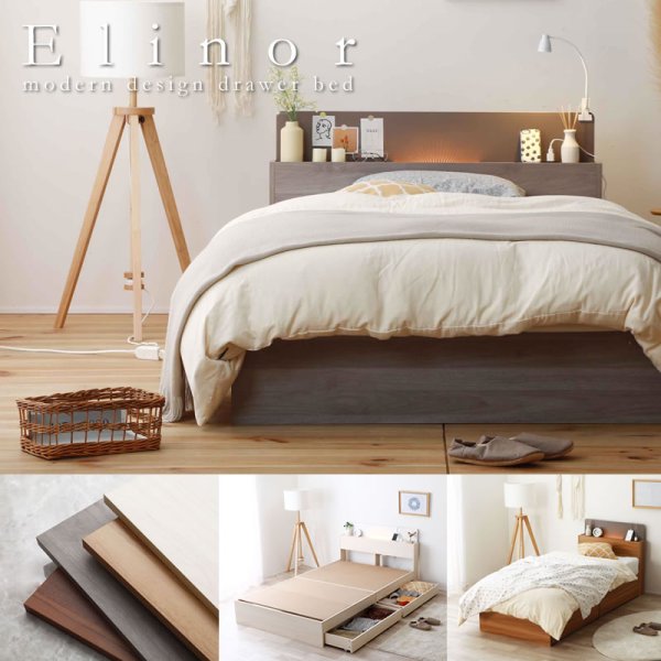 画像1: 飾りつけもできるハイバック仕様おしゃれ照明付き収納ベッド【Elinor】