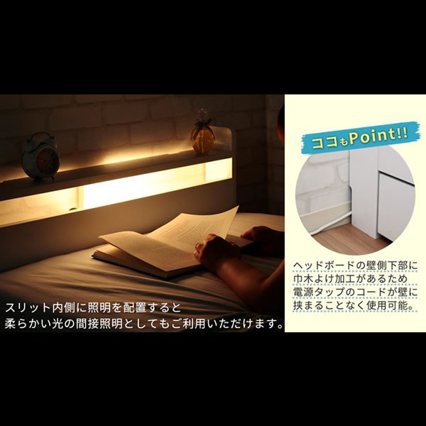 画像5: 裏技隠し収納付き！女性に人気のショート丈収納ベッド【Anita】