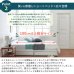 画像6: 裏技隠し収納付き！女性に人気のショート丈収納ベッド【Anita】 (6)