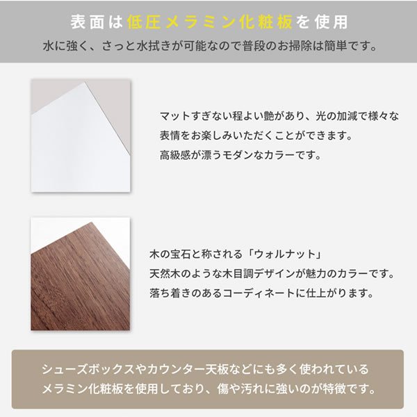 画像11: 裏技隠し収納付き！女性に人気のショート丈収納ベッド【Anita】