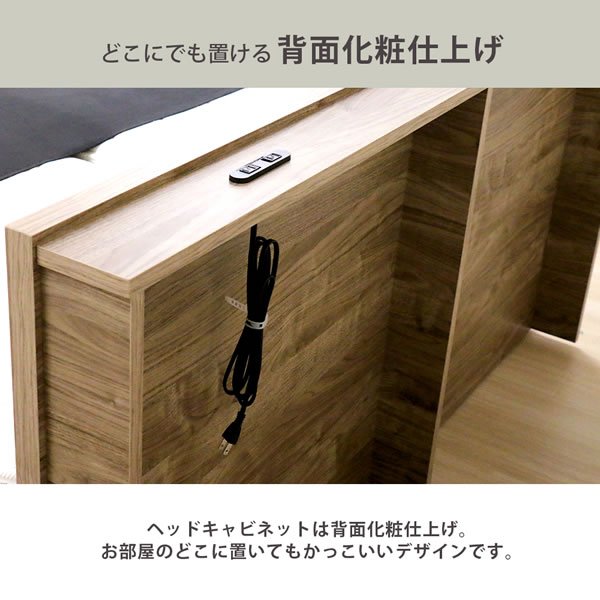 画像7: クイーン・キングサイズ限定大型！床下収納庫付き頑丈日本製ベッド【Jarmil】