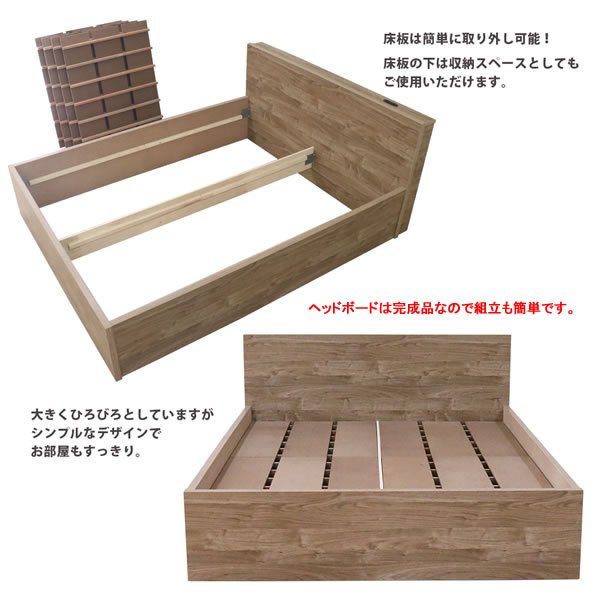 画像10: クイーン・キングサイズ限定大型！床下収納庫付き頑丈日本製ベッド【Jarmil】