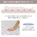 画像15: クイーン・キングサイズ限定大型！床下収納庫付き頑丈日本製ベッド【Jarmil】 (15)