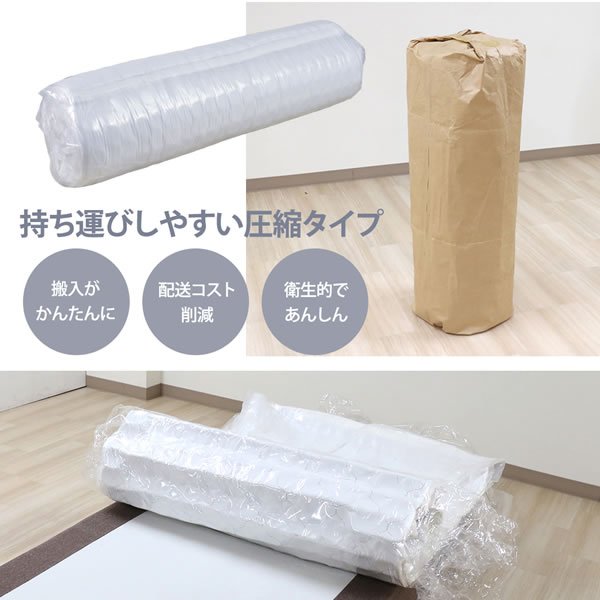 画像17: クイーン・キングサイズ限定大型！床下収納庫付き頑丈日本製ベッド【Jarmil】