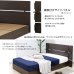 画像5: フラットパネル・サイドテーブル付きホテルスタイル日本製ベッド【Janice】 (5)