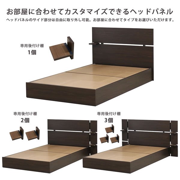 画像6: フラットパネル・サイドテーブル付きホテルスタイル日本製ベッド【Janice】