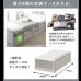 画像6: 敷布団も使える市販衣装ケース対応チェストベッド【Clark】ハイタイプ (6)