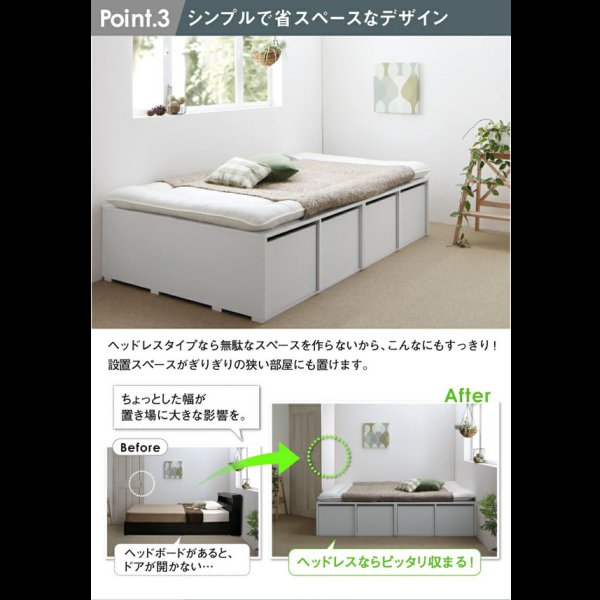 画像13: 敷布団も使える市販衣装ケース対応チェストベッド【Clark】ハイタイプ