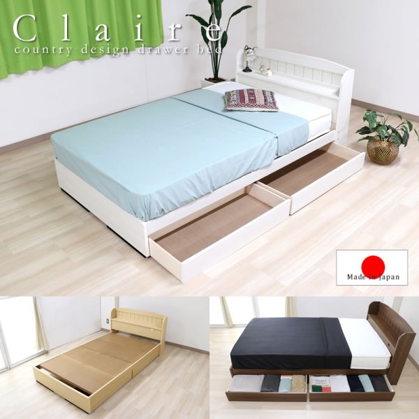 画像1: シンプルデザインカントリー調収納ベッド【Claire】クレア セール価格