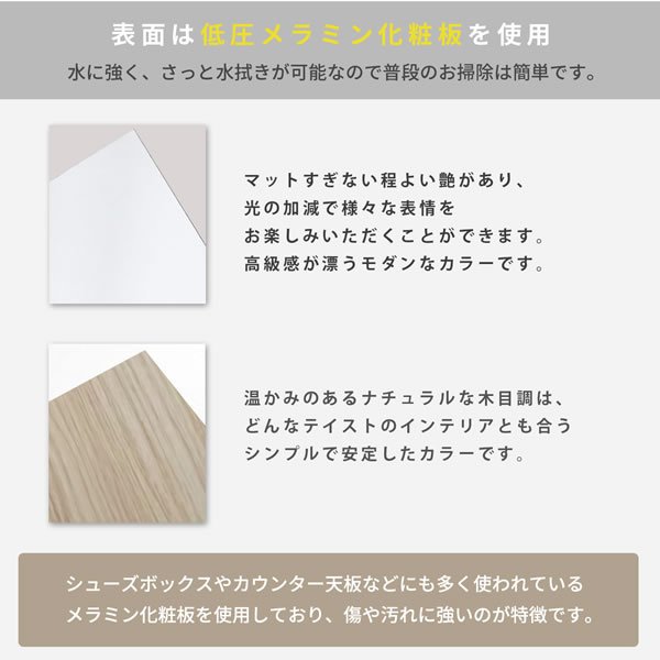 画像11: 裏技隠し収納付き！女性に人気のショート丈収納ベッド【Anita-ss】セミシングル90