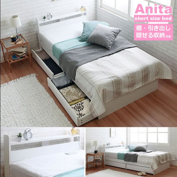 画像12: 裏技隠し収納付き！女性に人気のショート丈収納ベッド【Anita-ss】セミシングル90