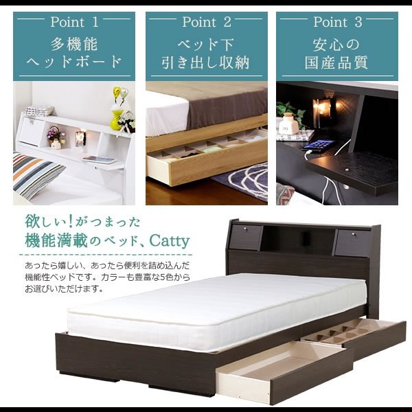 画像3: ホテル納品実績あり！日本製・フラップテーブル付き多機能収納ベッド 大幅値下げ