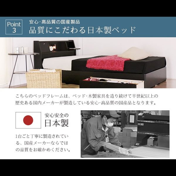 画像6: ホテル納品実績あり！日本製・フラップテーブル付き多機能収納ベッド 大幅値下げ