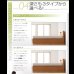 画像18: スリム棚タイプ・ガス圧式跳ね上げ大容量収納ベッド【Freeda】フリーダ (18)