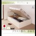 画像32: スリム棚タイプ・ガス圧式跳ね上げ大容量収納ベッド【Freeda】フリーダ (32)