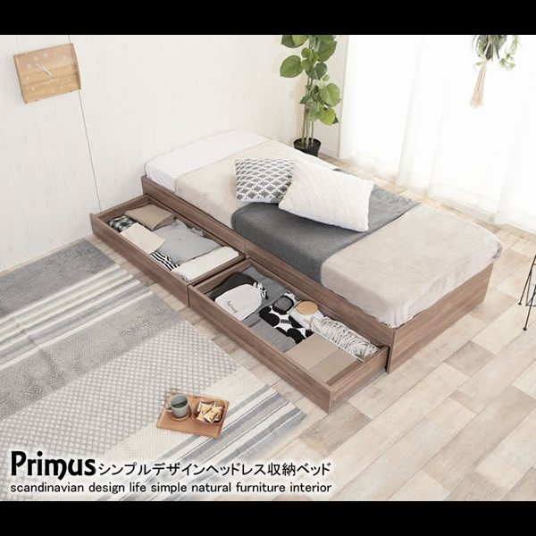 画像21: シンプルデザインヘッドレス収納ベッド【Primus】プリームス