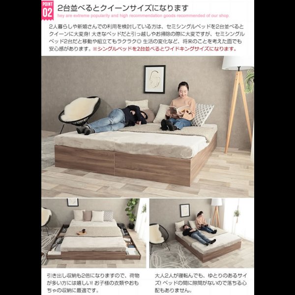 画像23: シンプルデザインヘッドレス収納ベッド【Primus】プリームス