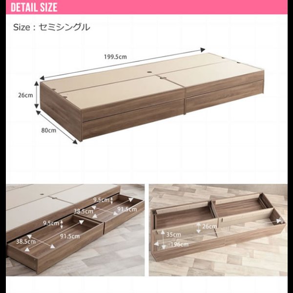 画像35: シンプルデザインヘッドレス収納ベッド【Primus】プリームス