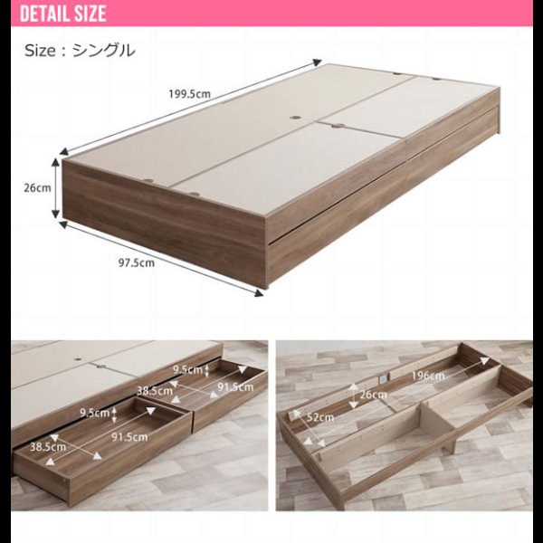 画像36: シンプルデザインヘッドレス収納ベッド【Primus】プリームス