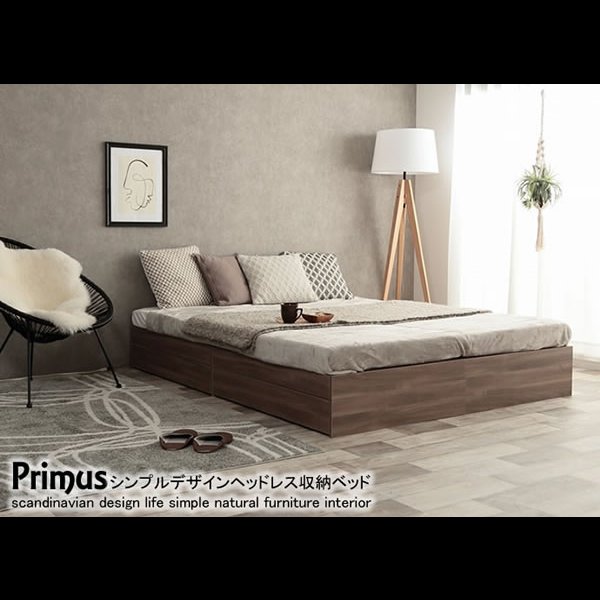 画像37: シンプルデザインヘッドレス収納ベッド【Primus】プリームス