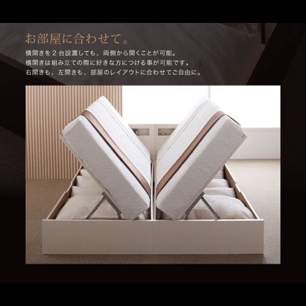 画像14: 組立設置対応！おしゃれ棚タイプ・ガス圧式跳ね上げ大容量収納ベッド【Grand L】グランド・エル
