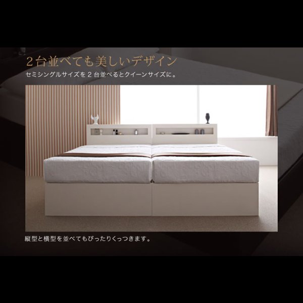 画像19: 組立設置対応！おしゃれ棚タイプ・ガス圧式跳ね上げ大容量収納ベッド【Grand L】グランド・エル