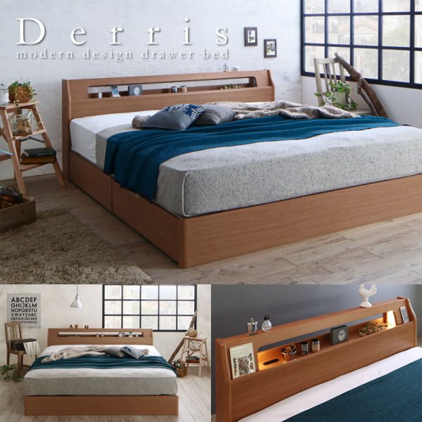 画像1: 高級ホテルライクな大型BOX収納ベッド【Derris】デリス　アルダー材仕様